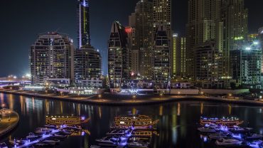  مدينة دبي في الامارات