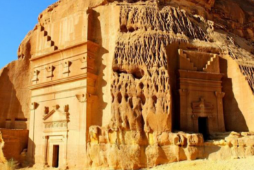 مدائن صالح هي موقع أثري مهم يقع في شمال غرب المملكة العربية السعودية.