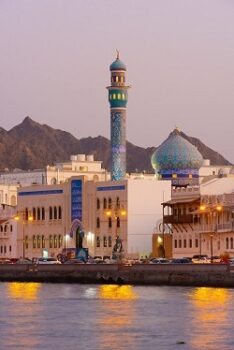 عمان واحدة من الوجهات