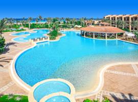 إن مدينة مرسى مطروح